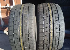 Dunlop DSX