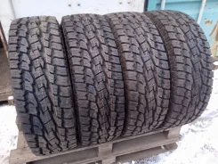 Toyo Open Country A/T II