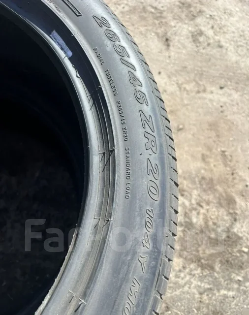 Pirelli P Zero Rosso