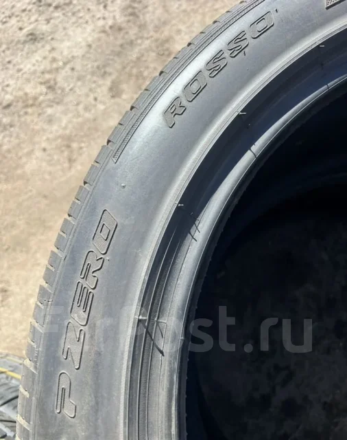 Pirelli P Zero Rosso