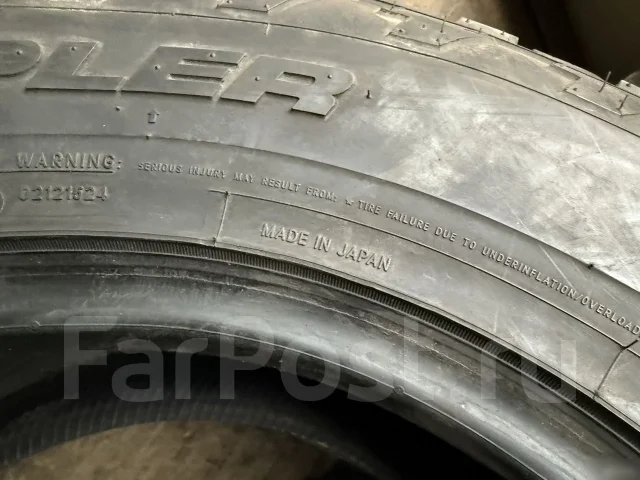 Nitto Terra Grappler