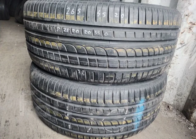 Pirelli P Zero Rosso