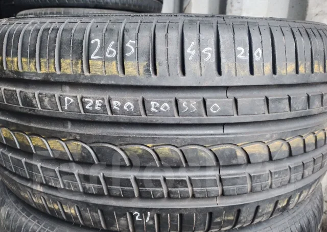Pirelli P Zero Rosso