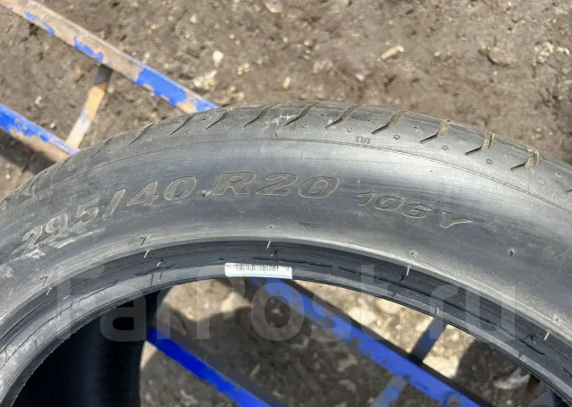 Pirelli P Zero