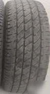 Nitto Dura Grappler
