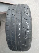 Dunlop Sport Maxx Race