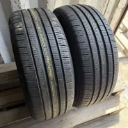 Pirelli Cinturato P7 All Season