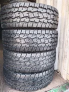 Toyo Open Country A/T II
