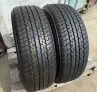 Dunlop Grandtrek AT25