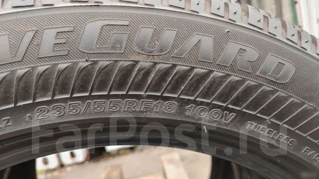 Bridgestone DriveGuard