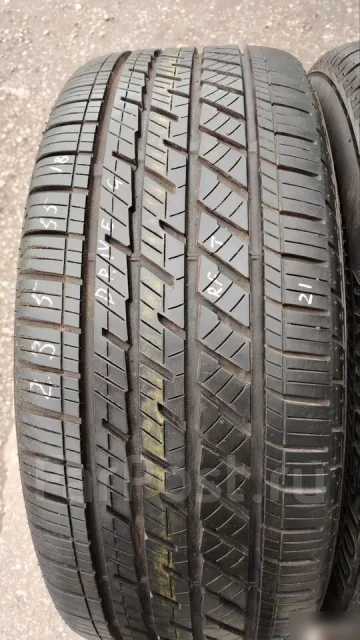 Bridgestone DriveGuard