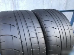 Dunlop Sport Maxx Race
