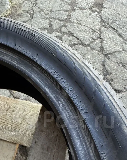 Toyo Proxes 4 Plus
