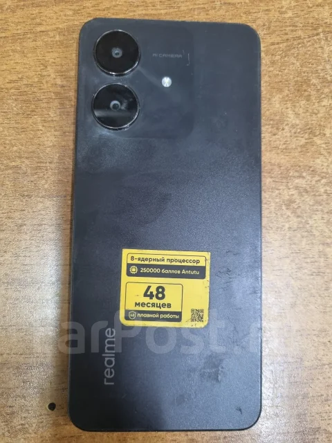 Realme Note 60x. �/�, 64 ��, ������, 3G, 4G LTE, Dual-SIM ����