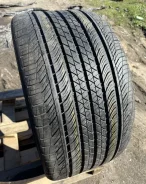 Continental ProContact TX