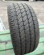 Nitto Dura Grappler