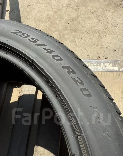 Pirelli P Zero