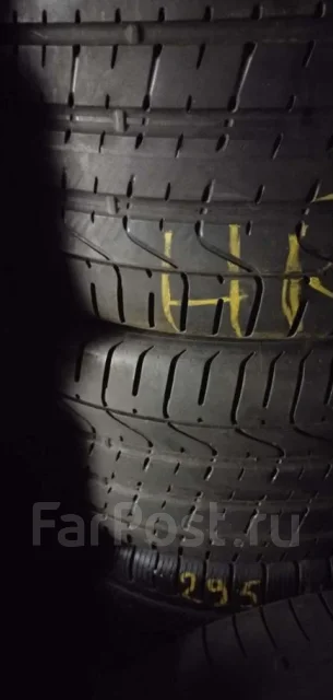 Pirelli P Zero