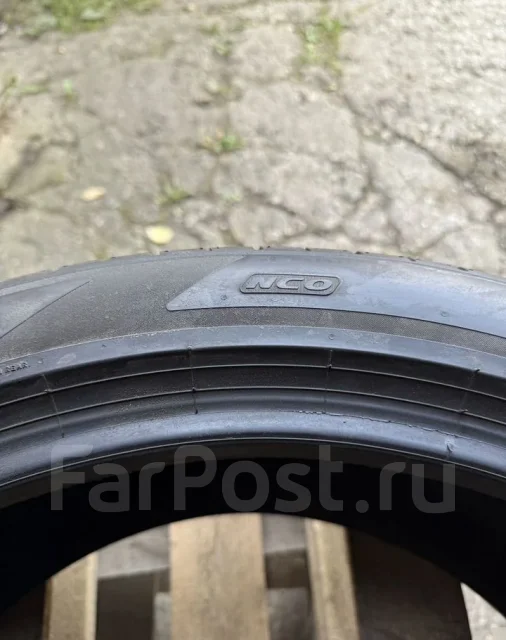 Pirelli P Zero Corsa