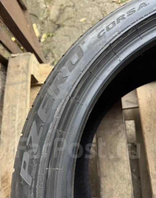 Pirelli P Zero Corsa