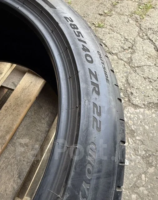 Pirelli P Zero Corsa