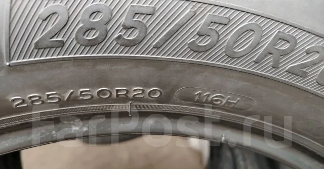 Michelin X Radial