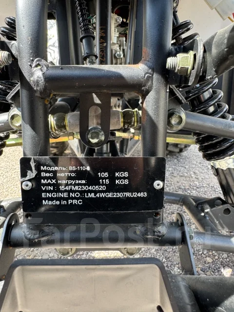 Boss BS110. ��������, ��� ���\���, �� ����