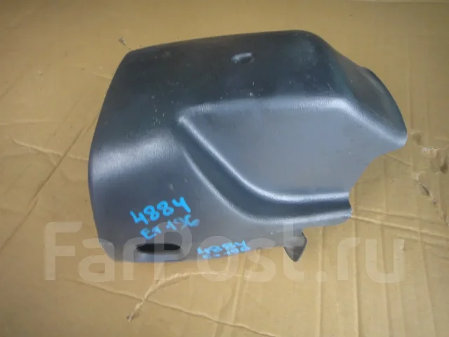 ����� ������� ������� 45287-20530-B0 ����