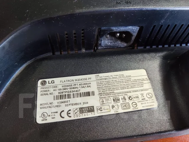LG. 20", ���������� �� (LCD, LED, QLED) ����