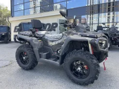 Aodes Pathcross ATV 650 L Pro. ��������, ��, ��� ������� ����