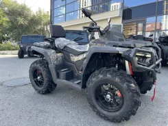Aodes Pathcross ATV 1000 L Pro. ��������, ��, ��� ������� ����