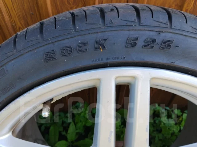Rockblade Rock 525. ������, 2024 ���, �/�, ����� 10 %. �������� ������ ����
