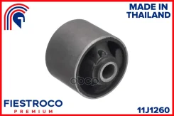 ����������� �������� | ��� ����/��� | Toyota Corolla II 09.90-09.94 NL40 Eng: 1.5L 1N-T, Toyota Cynos 08.96-03.99 EL52C Eng: 1.3L 4E-FE, Toyota Paseo...