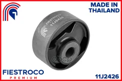 ����������� �������� | ��� ����/��� | Mazda CX-7 08.09-01.15 ER19L Eng: 2.5L L5-VE Fiestroco ���. 11J2426 11J2426 ����