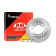 ���� ��������� | ����� ����/��� | #�/� BM-Motorsport ���. BDV157 BDV157 ����