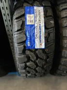 Compasal Versant M/T. ����� mt, ����� ����