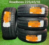 Roadboss Nixvia W301. ������, ��� �����, 2026 ���, ����� ����