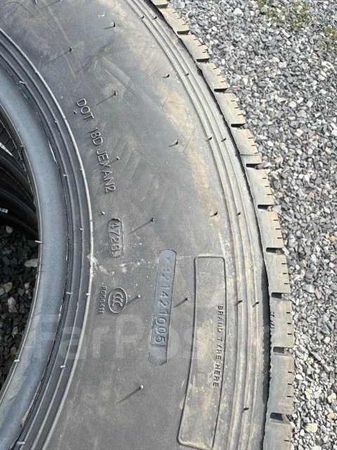 ChaoYang. ������, ��� �����, ����� ����