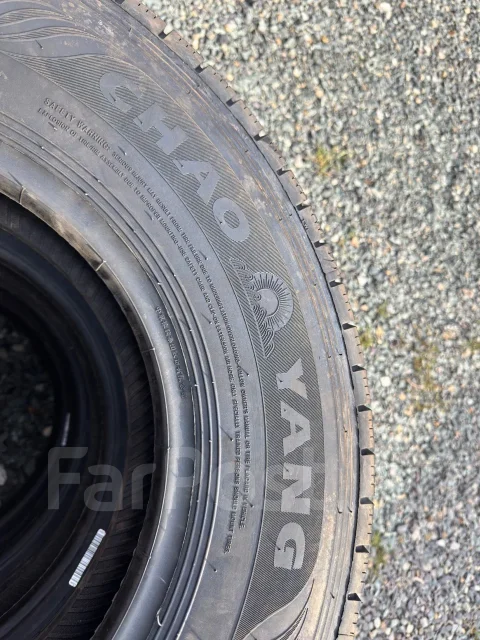 ChaoYang. ������, ��� �����, ����� ����