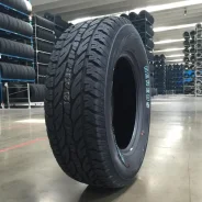 Nereus NS501 A/T. ����� at, 2026 ���, ����� ����