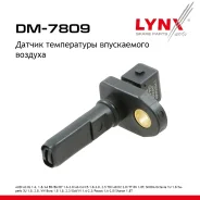 ������ ����������� ����������� ������� AUDI A3 8L 96-03 1.6, 1.8 / A4 B5 / B6 / B7 94-08 1.6-2.8 / A6 C4 / C5 94-05 1.8-3.0, 2.5 TDI / A8 D2 96-02 2.8...