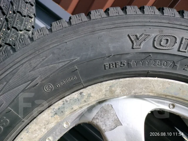 High Bridge First. 7.0x17", 5x98, 5x114.3, ET39, �� 60,1���. ����