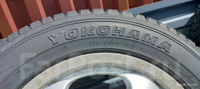 High Bridge First. 7.0x17", 5x98, 5x114.3, ET39, �� 60,1���. ����