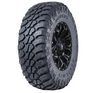 Nereus NS523. ����� mt, 2026 ���, ����� ����