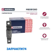����������� (���) Nissan Qashqai, Nissan X-Trail, Renault Koleos Marshall M8081350 M8081350 ����