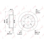 ���� ��������� LYNXauto, ���. BN-1048 BN1048 ����