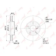 ���� ��������� LYNXauto, ���. BN-1152 BN1152 ����