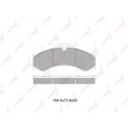 ������� ��������� �������� LYNXauto ������, �������� �� ��� (4 ��), ���. BD-5352 BD5352 ����