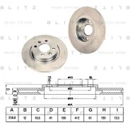 ���� ��������� Blitz, ���. BS0200 ��������� �� �������� 2 �� BS0200 ����