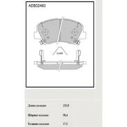 ������� ��������� �������� Allied Nippon, �������� �� ��� (4 ��), ���. ADB32493 ADB32493 ����